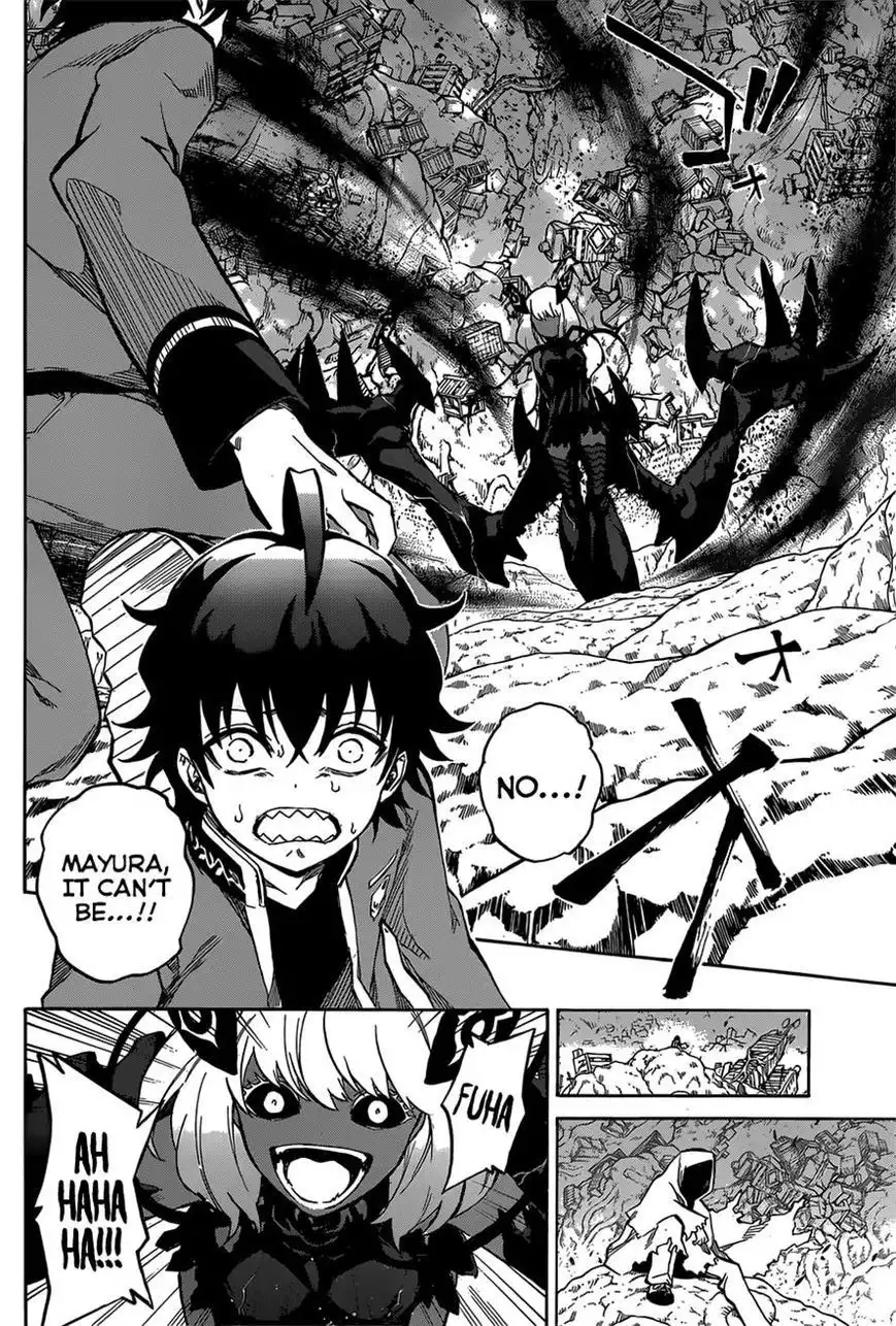 Sousei no Onmyouji Chapter 9 6